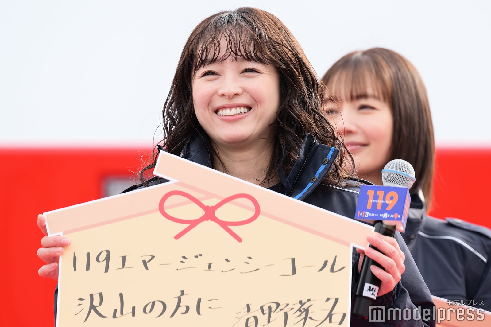 清野菜名（C）モデルプレス