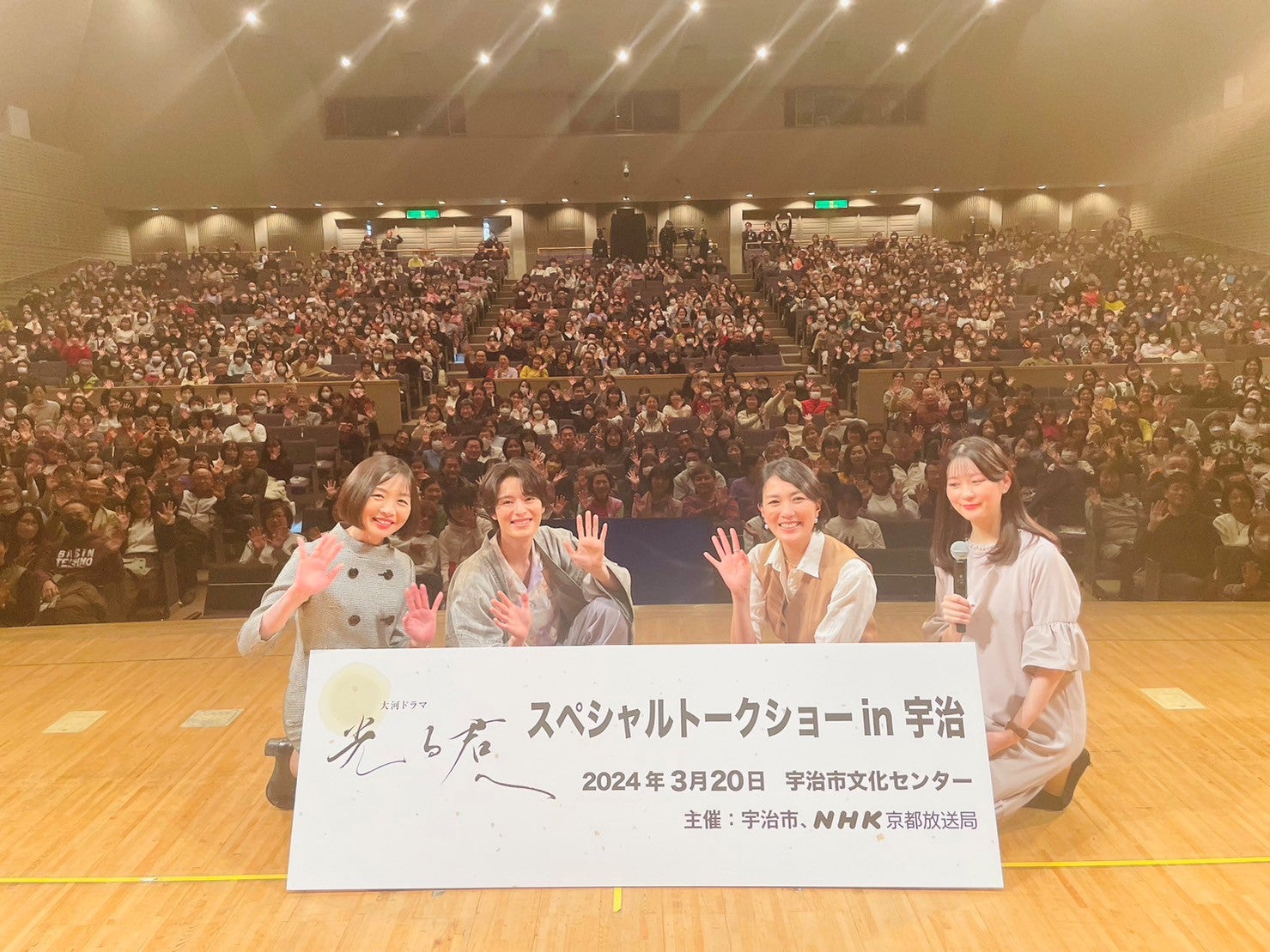 塩野瑛久、板谷由夏（提供写真）