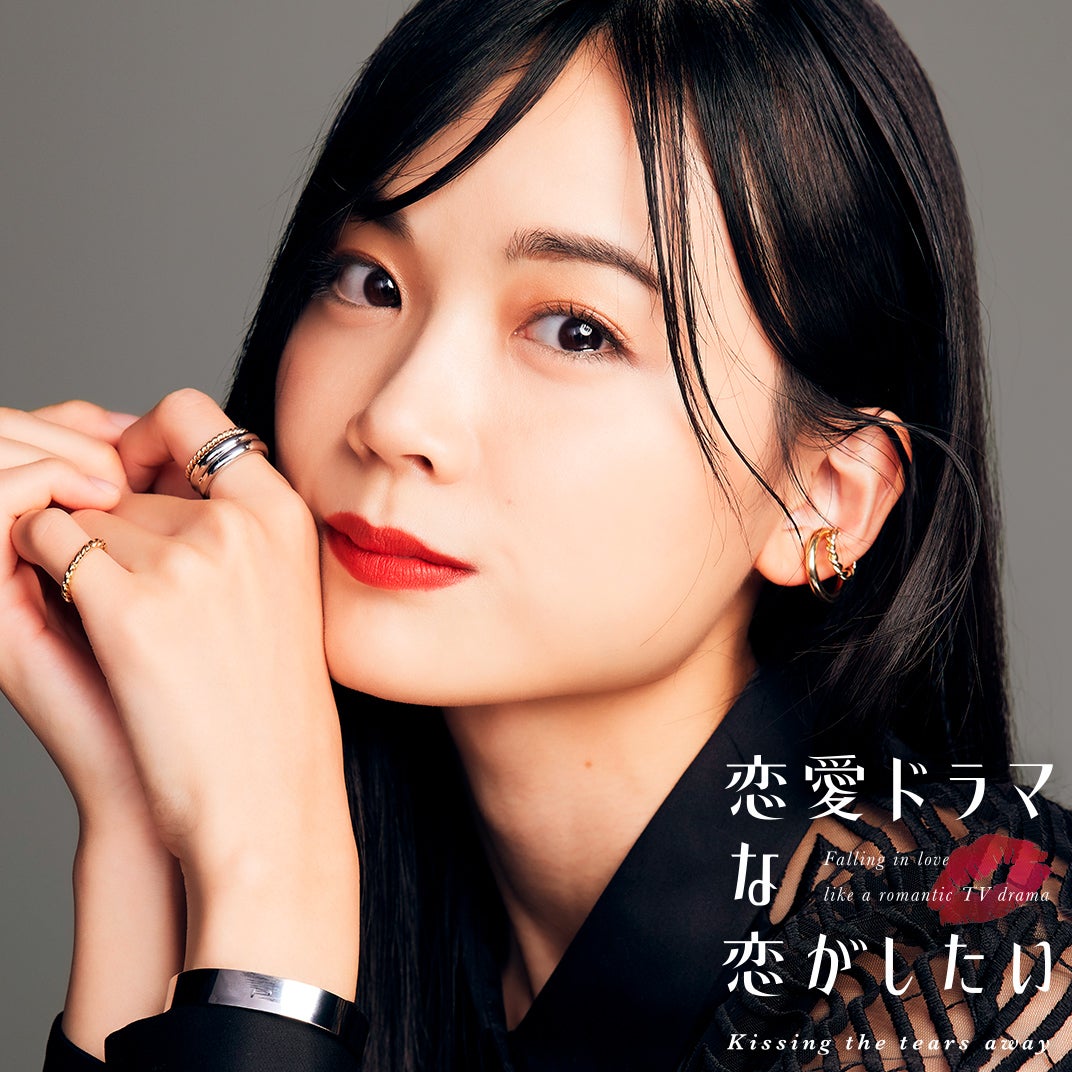 中村加弥乃（C）AbemaTV, Inc.