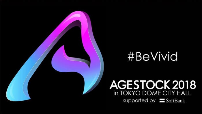 AGESTOCK2018 (提供画像)