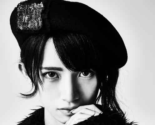 XOXとまん、綾瀬はるか「精霊の守り人」でドラマデビュー “14歳”役に挑戦