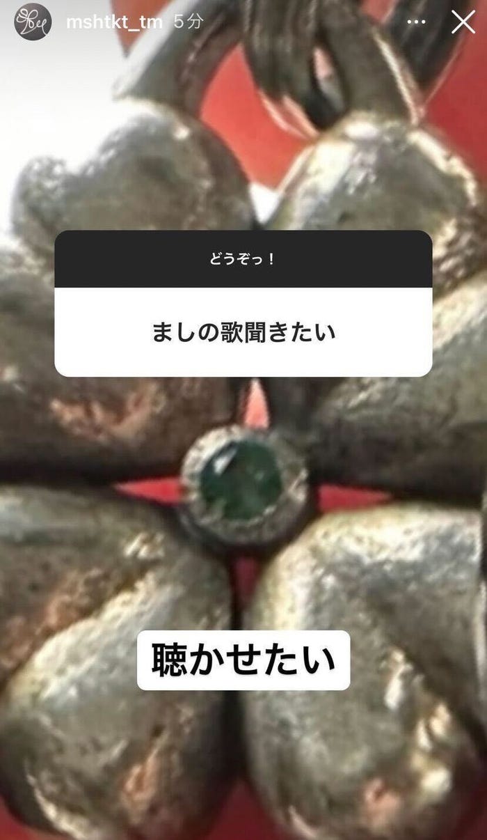 マシホInstagramより