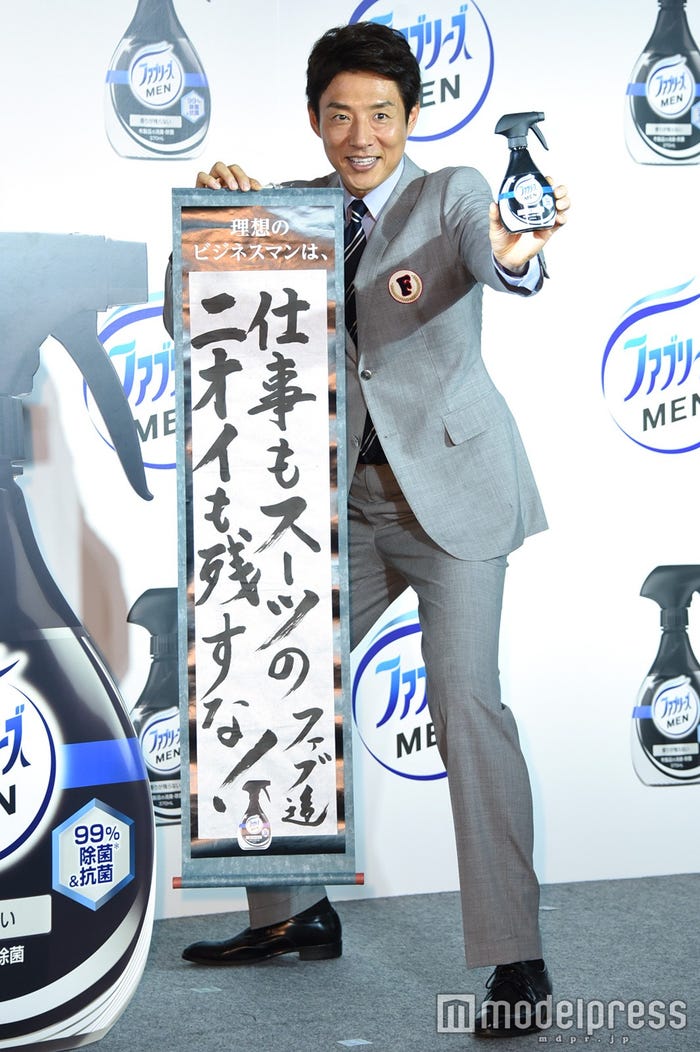 松岡修造(C)モデルプレス