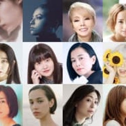 新感覚のミュージカルドラマ「FM999 999WOMEN‘S SONGS」WOWOWにて配信&放送決定!