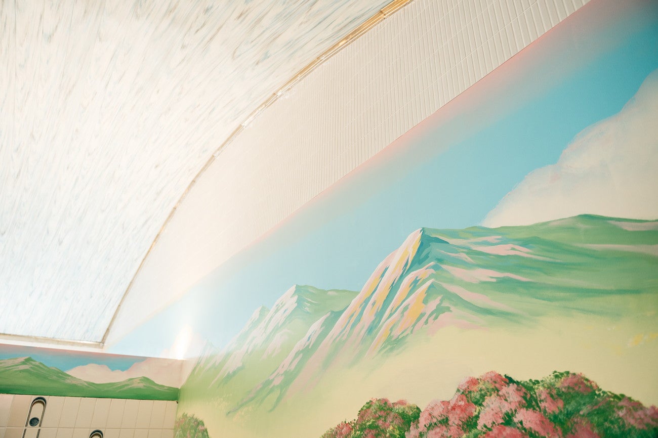 御所宝湯／提供画像