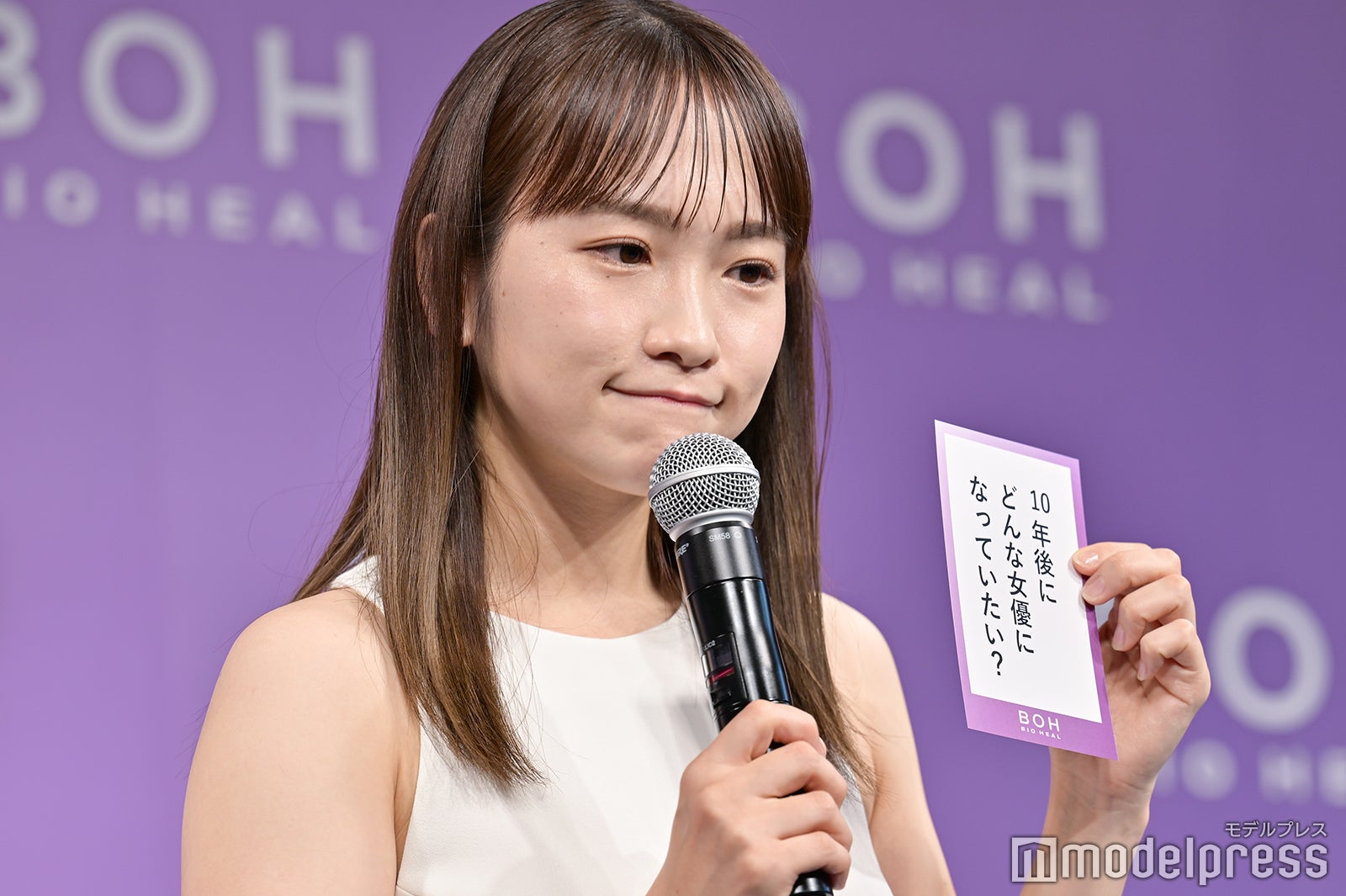 川栄李奈（C）モデルプレス