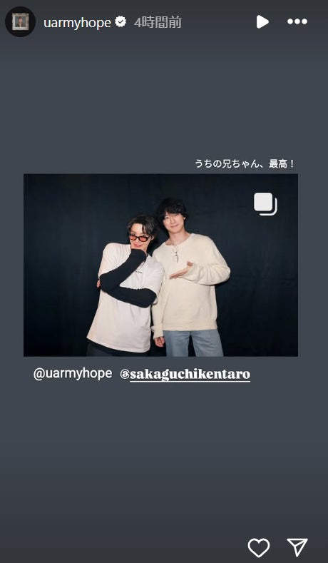 J-HOPEInstagramストーリーズより