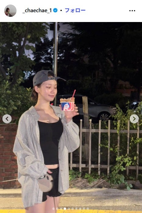 チェウォン Instagramより