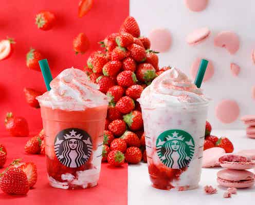 スタバ「ストロベリーベリーマッチフラペチーノ」人気フラペが紅白“ふたご”で復活