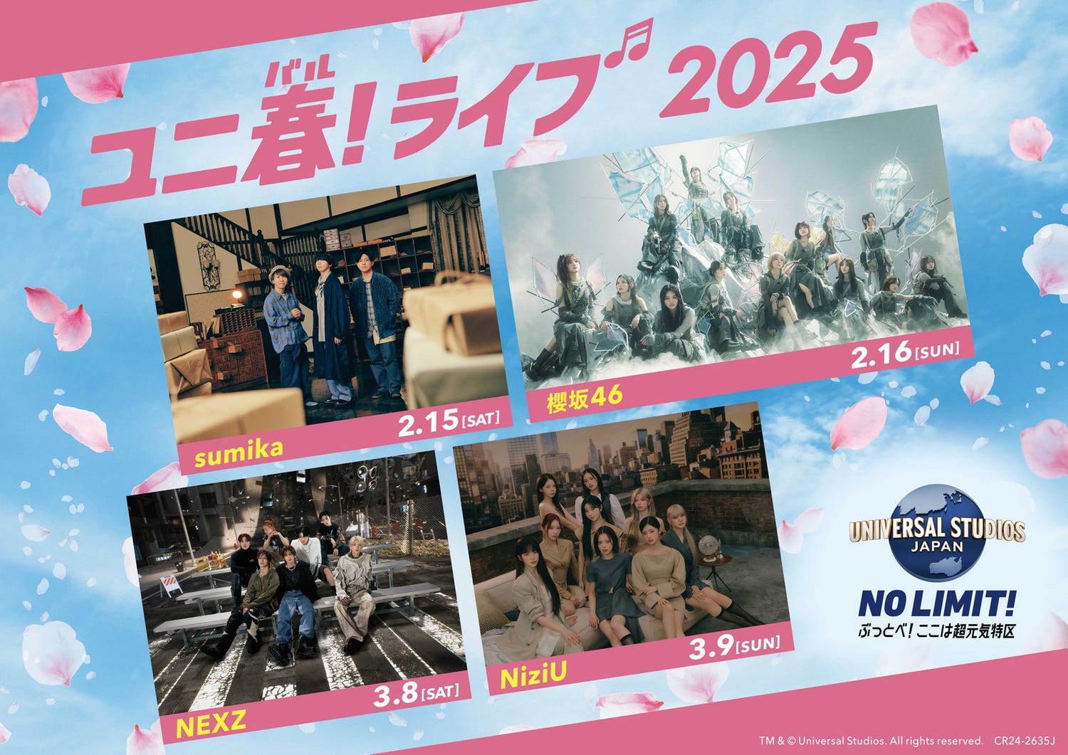 USJ「ユニ春! ライブ 2025」sumika、櫻坂46、NEXZ、NiziUが出演決定 各組からのメッセージも