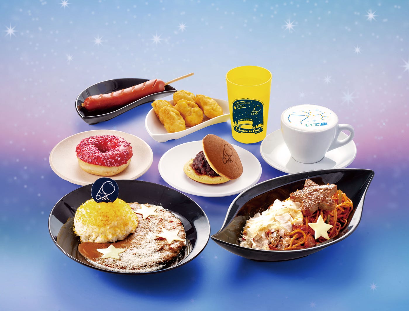 大阪市立科学館、宇宙を感じるカフェ&ショップが誕生 天の川チーズカレー、12星座ラテなど提供