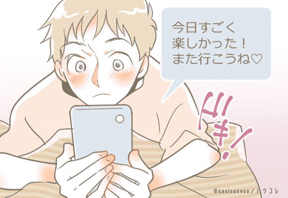 Lineで判断 脈アリかも な男性が送ってくること モデルプレス