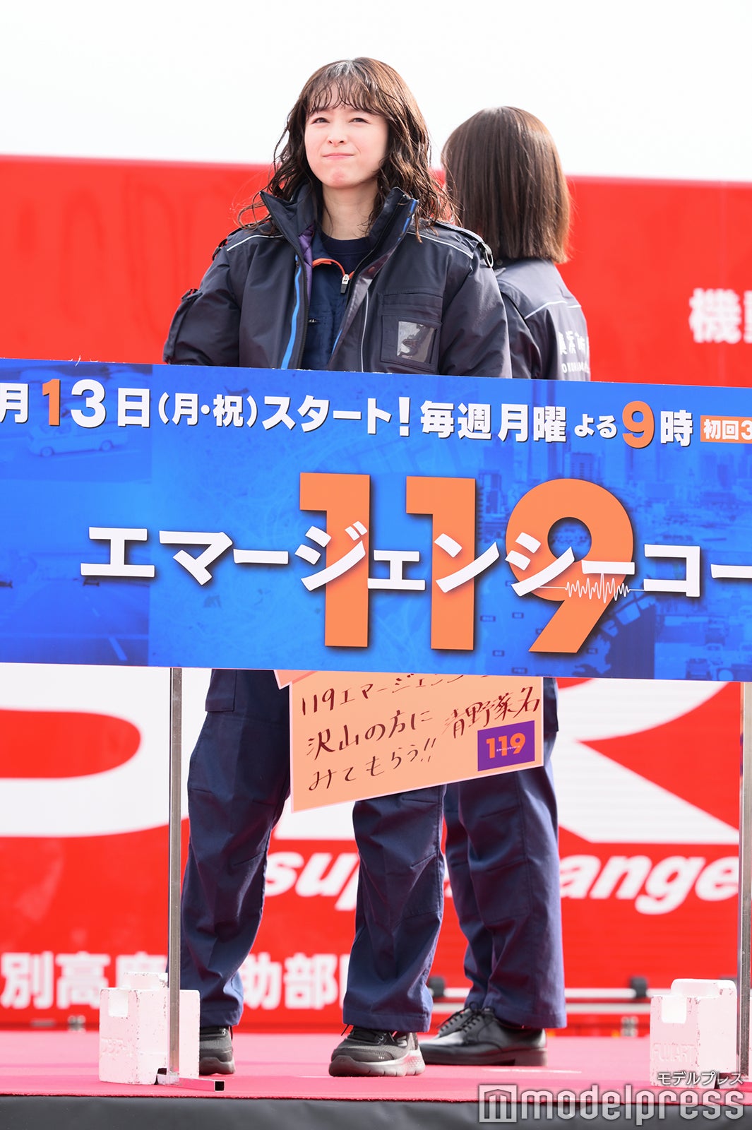 清野菜名（C）モデルプレス