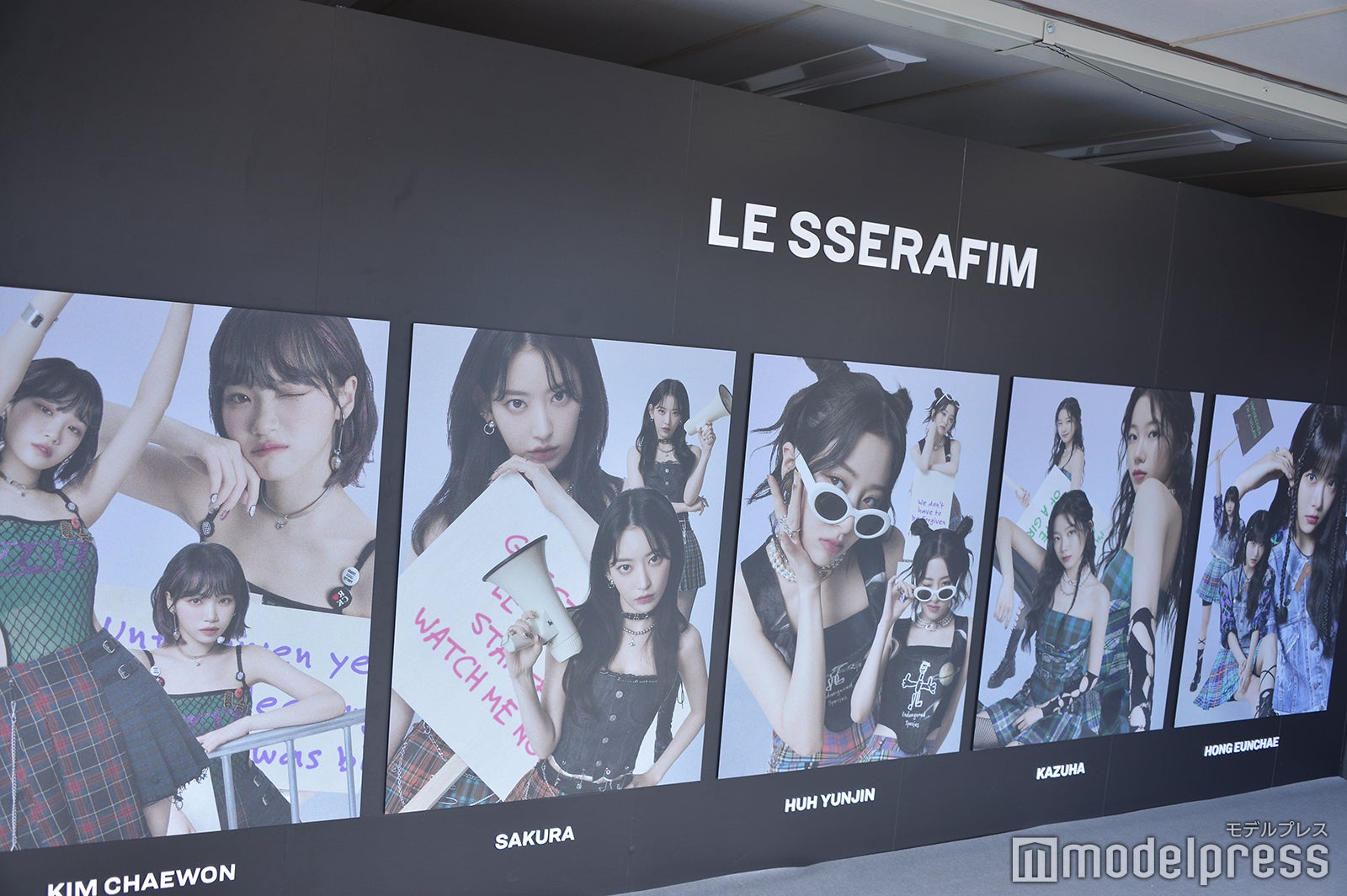 「お台場冒険王2023 SUMMER SPLASH！」LE SSERAFIMブース（C）モデルプレス