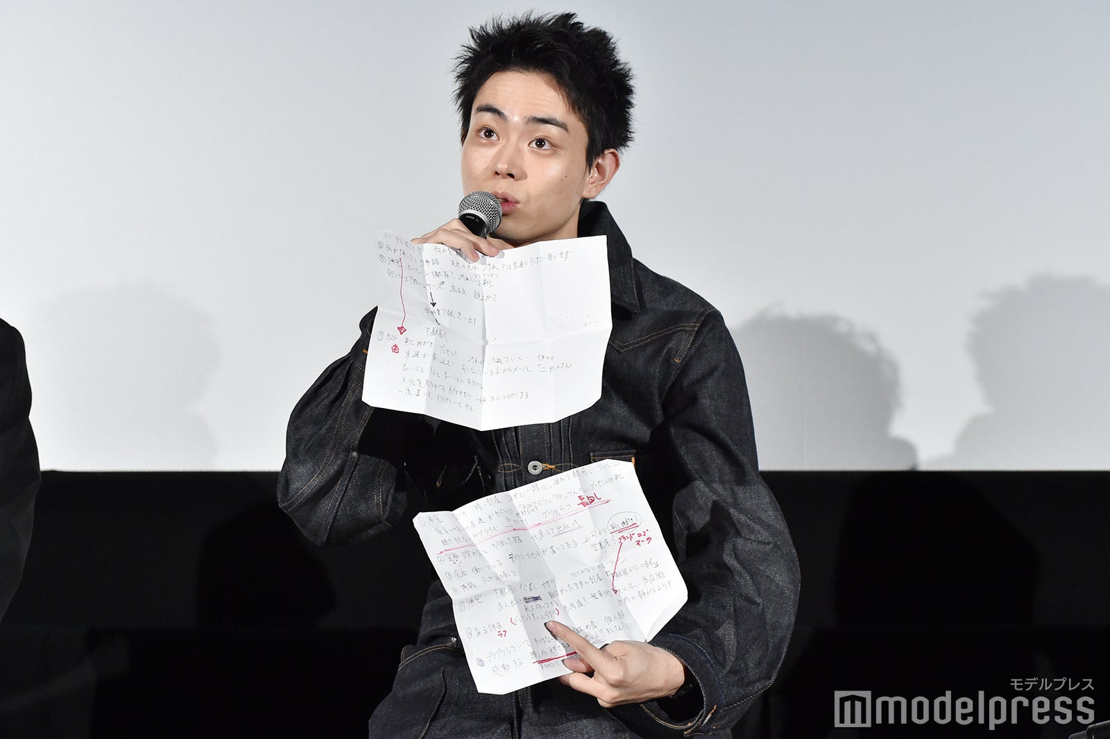 菅田将暉（C）モデルプレス