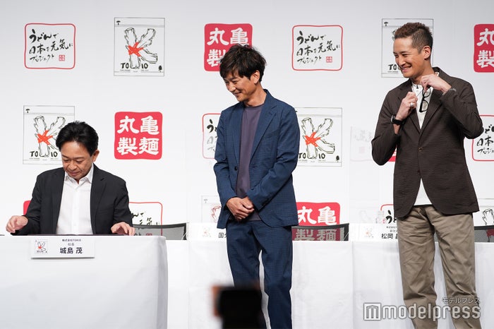 Tokio国分太一 松岡昌宏 社長 城島茂の変化に驚き 本当に感無量です モデルプレス Tokio国分太一 松岡昌宏 社長 城島茂の変化に驚き 本当に感無量です モデルプレス