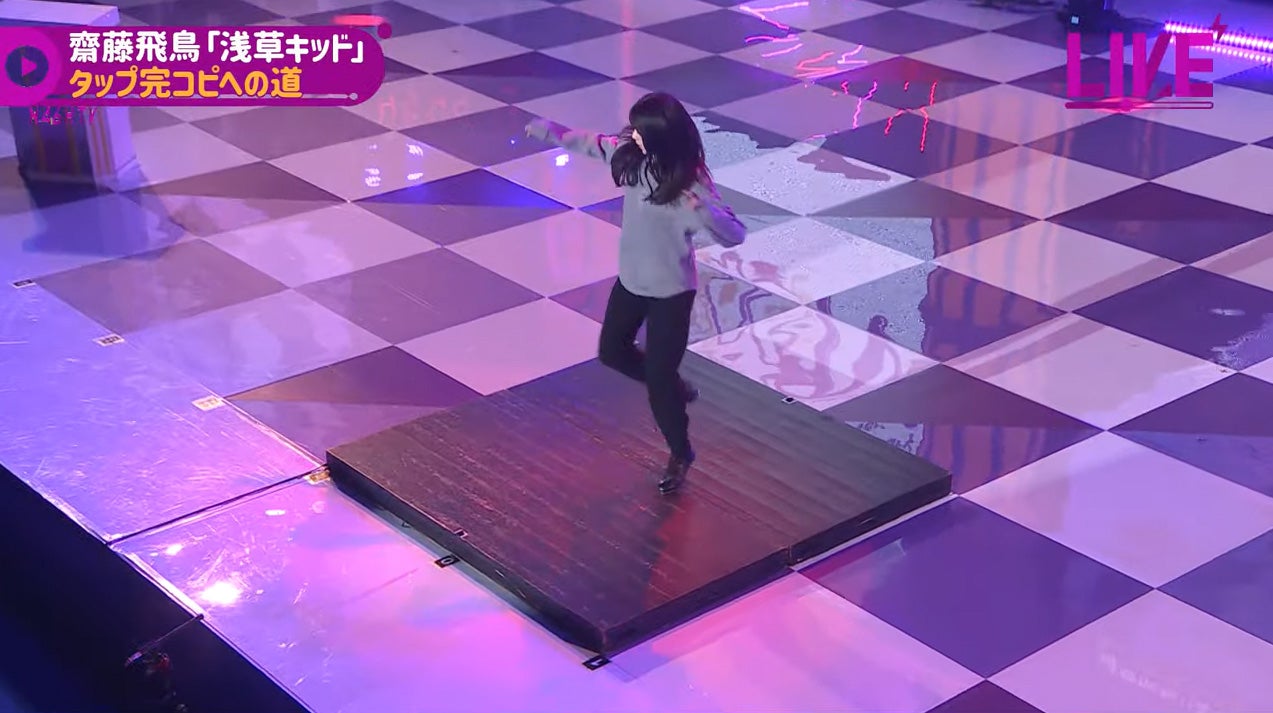 齋藤飛鳥／乃木坂46YouTubeチャンネル「乃木坂配信中」乃木坂46時間TVより