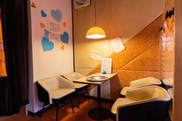 【弁天町・大正・芦原橋】1日でまわれる!?