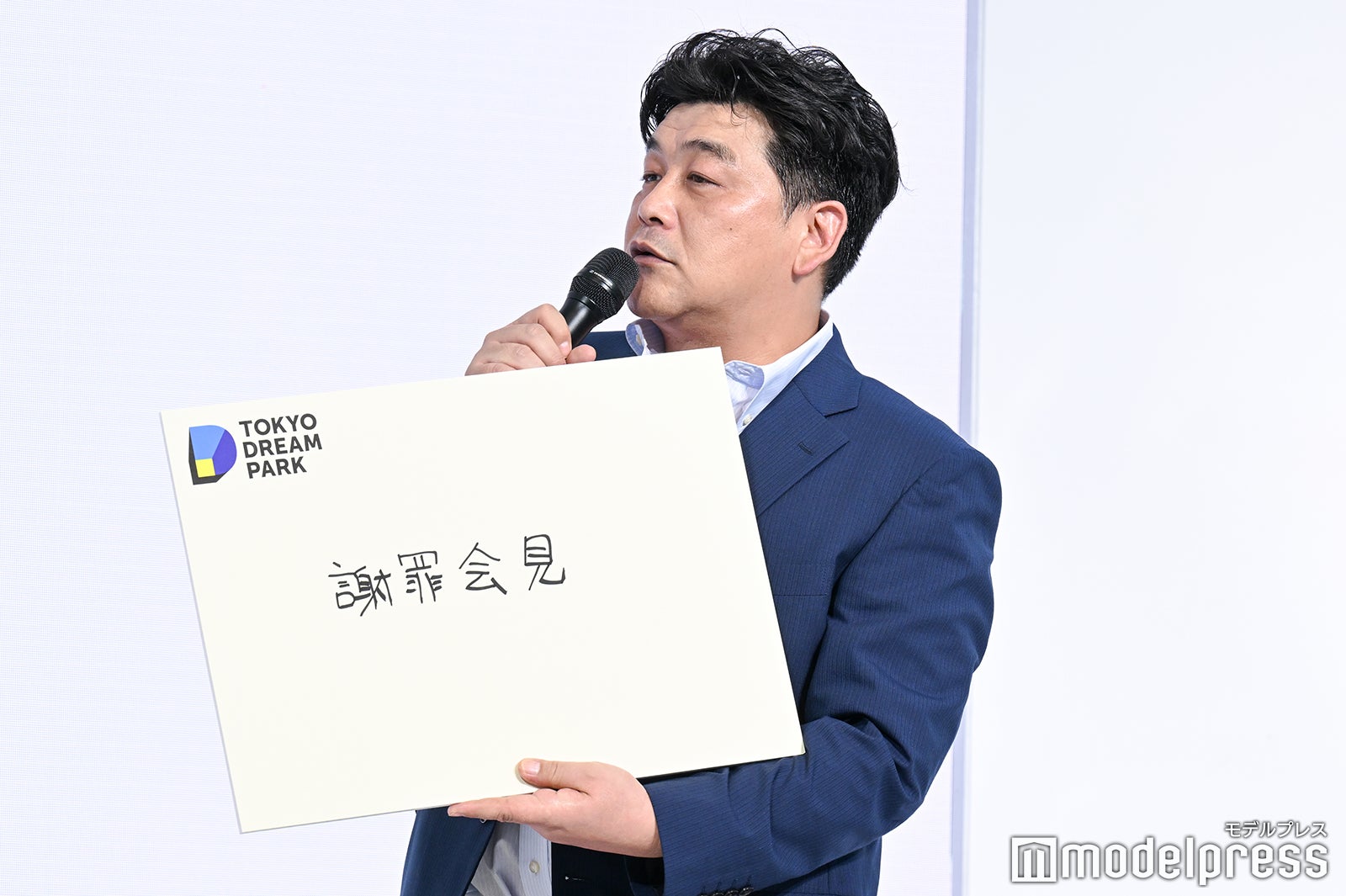 富澤たけし（C）モデルプレス