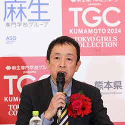 （C）麻生専門学校グループ presents TGC 熊本 2024 記者発表会