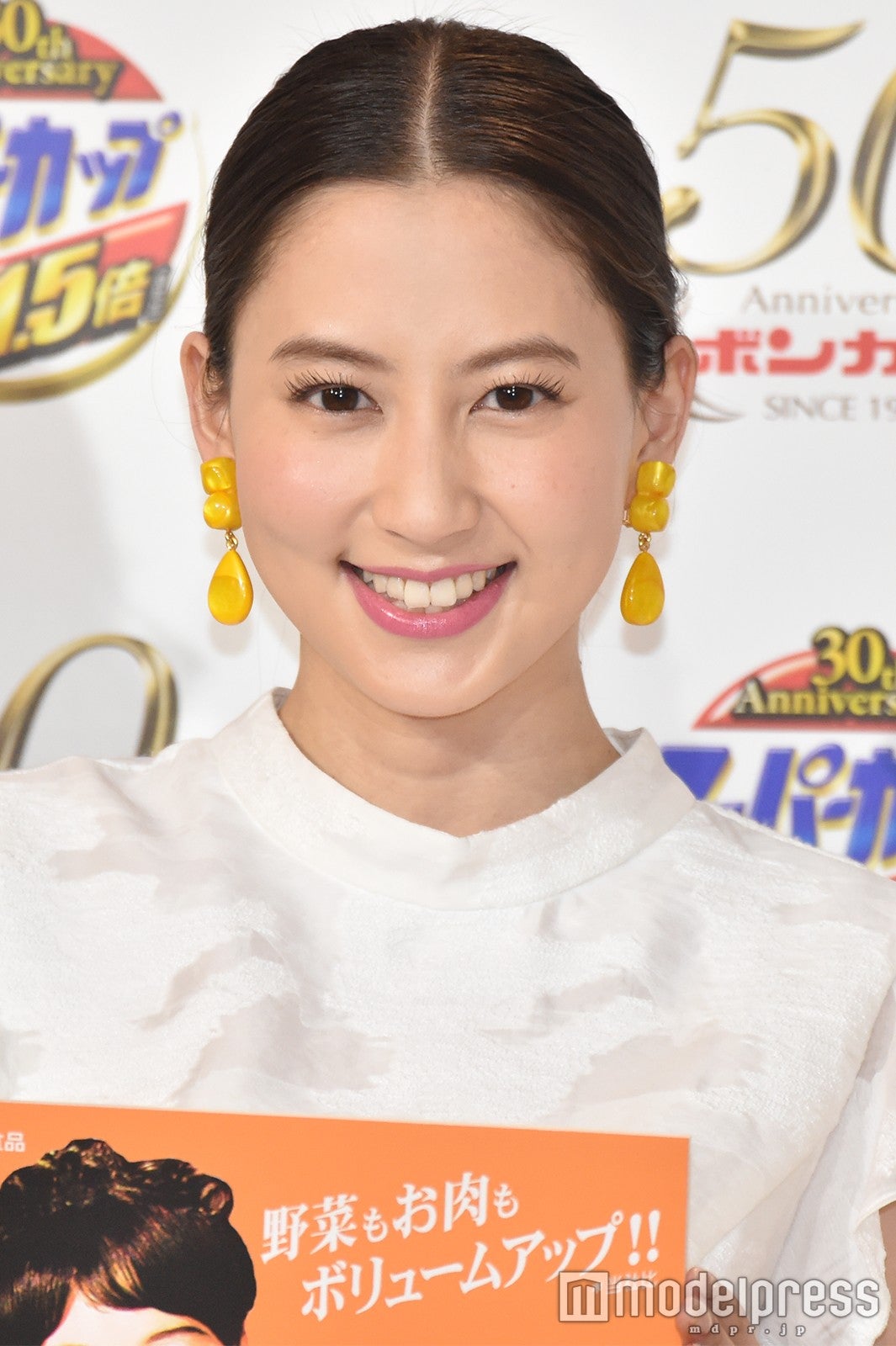 河北麻友子 （C）モデルプレス