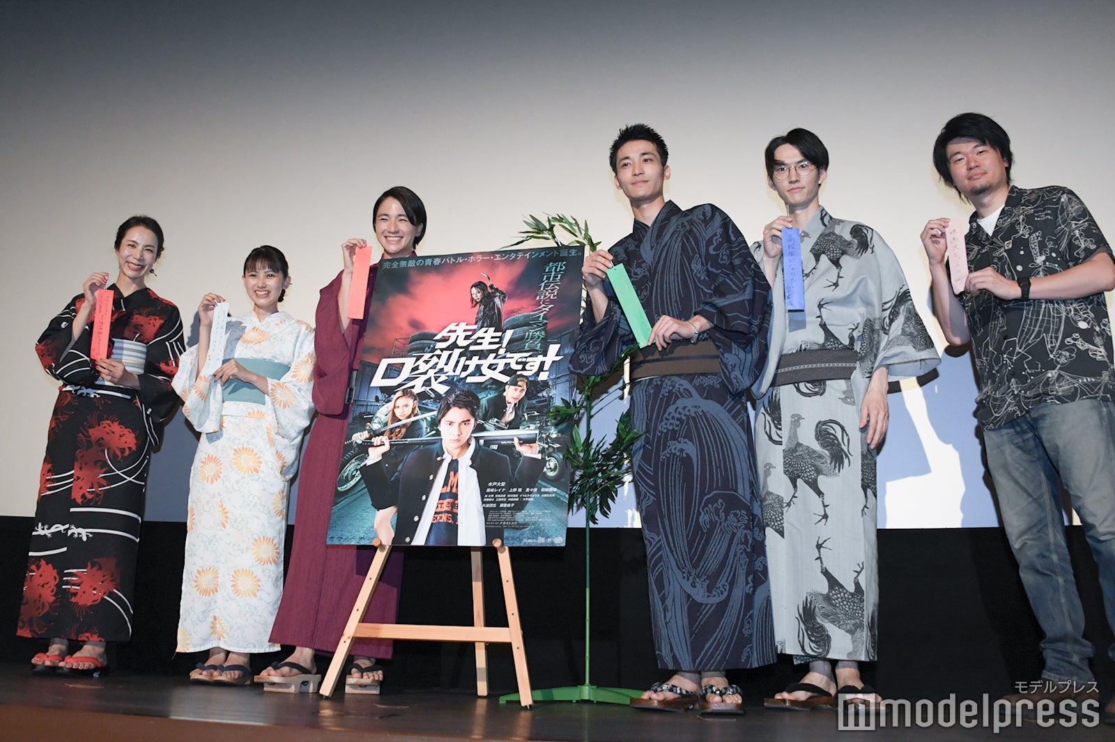 （左から）屋敷紘子、黒崎レイナ、木戸大聖、上野凱、和田雅成、ナカモトユウ監督C）モデルプレス