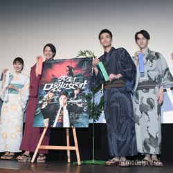 （左から）屋敷紘子、黒崎レイナ、木戸大聖、上野凱、和田雅成、ナカモトユウ監督C）モデルプレス