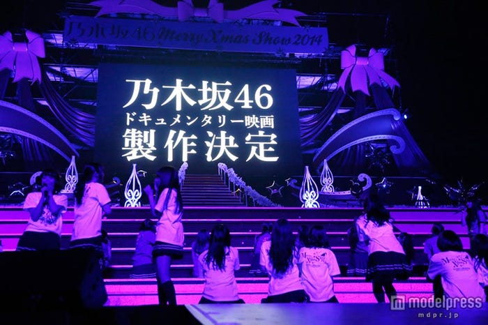 乃木坂46