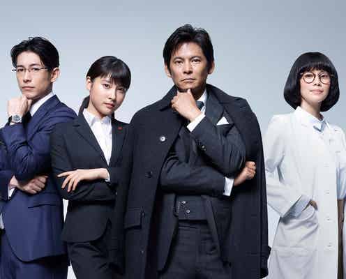 土屋太鳳、念願叶って初の刑事役 織田裕二を警護