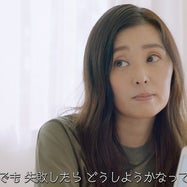大塚寧々の画像 写真 ニュース記事一覧 モデルプレス 大塚寧々の画像 写真 ニュース記事一覧 モデルプレス