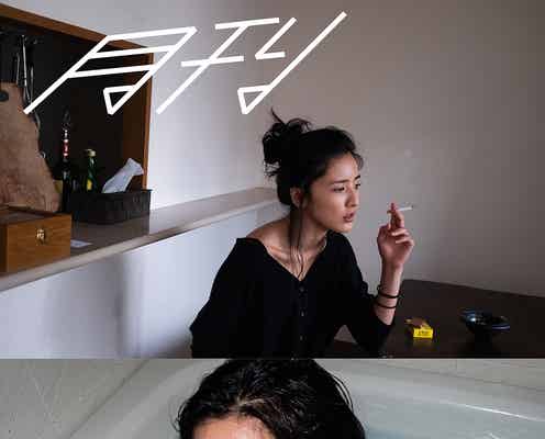 藤井萩花改め萩花、二階堂ふみカメラマンで写真集リリース決定