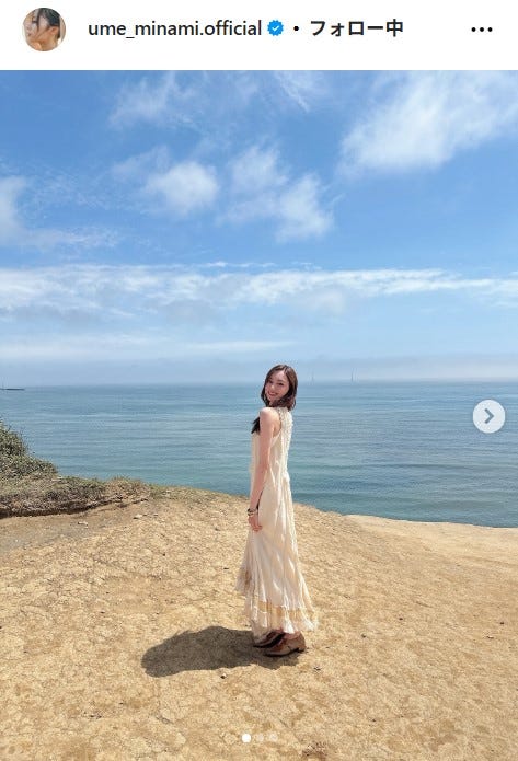 梅澤美波公式Instagramより