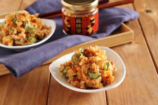 カルディ食べる麻辣醤で作るピリ辛ポテトサラダ