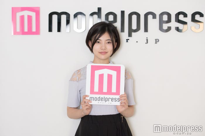 山本亜依(C)モデルプレス