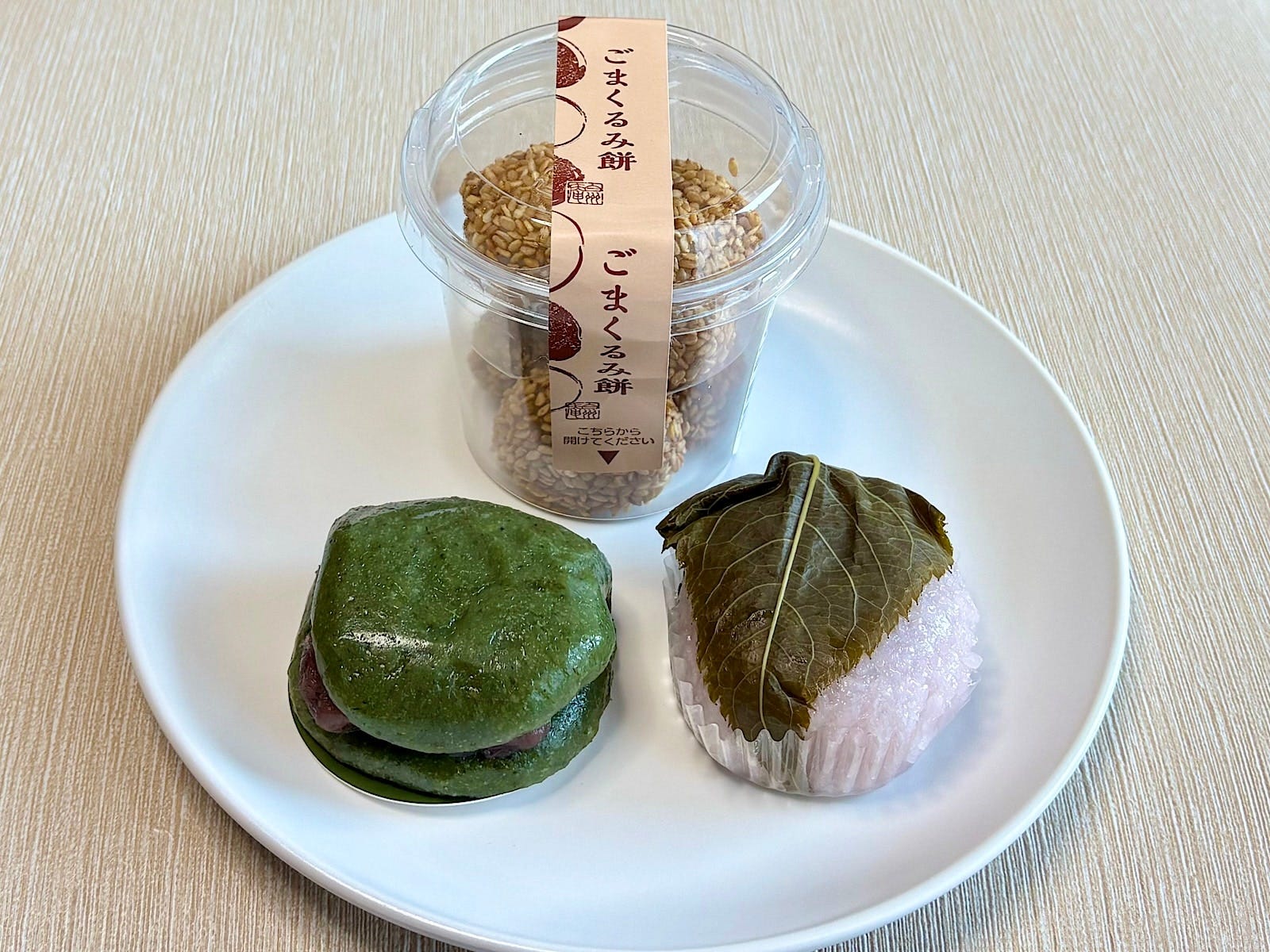 もちもち食感がたまらない！ 「シャトレーゼ」の絶品和菓子3選 