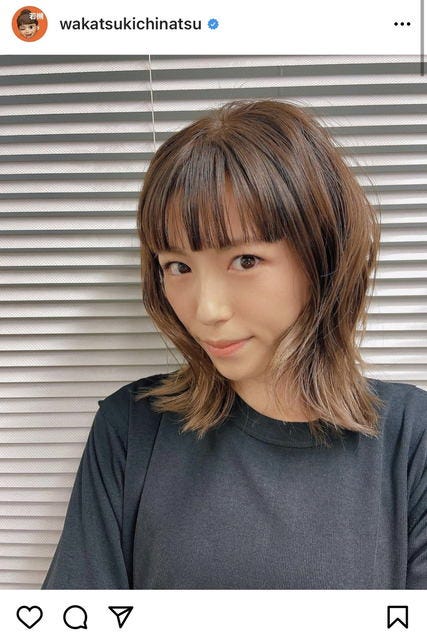 若々しくていいね 真似したい 若槻千夏 ぱっつん前髪がキュートな 令和ウルフ ヘアにイメチェン モデルプレス 若々しくていいね 真似したい 若槻千夏 ぱっつん前髪がキュートな 令和ウルフ ヘアにイメチェン モデルプレス