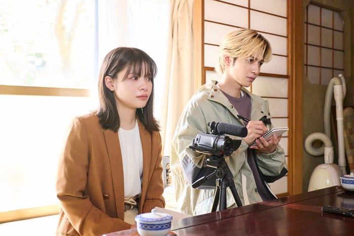 岸井ゆきの、志尊淳「恋は闇」第2話(C)日本テレビ