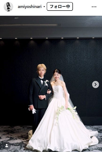 あみInstagramより