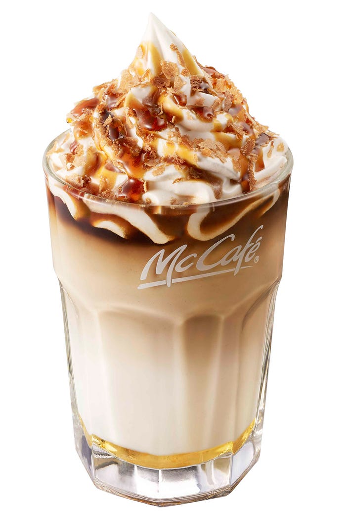 アイス クリームブリュレラテ/画像提供:日本マクドナルド