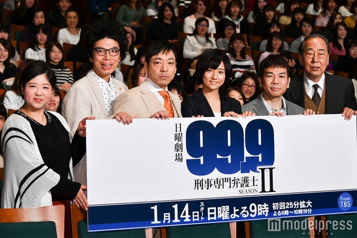 嵐 松本潤主演 99 9 第2話 大幅増 視聴率を発表 モデルプレス