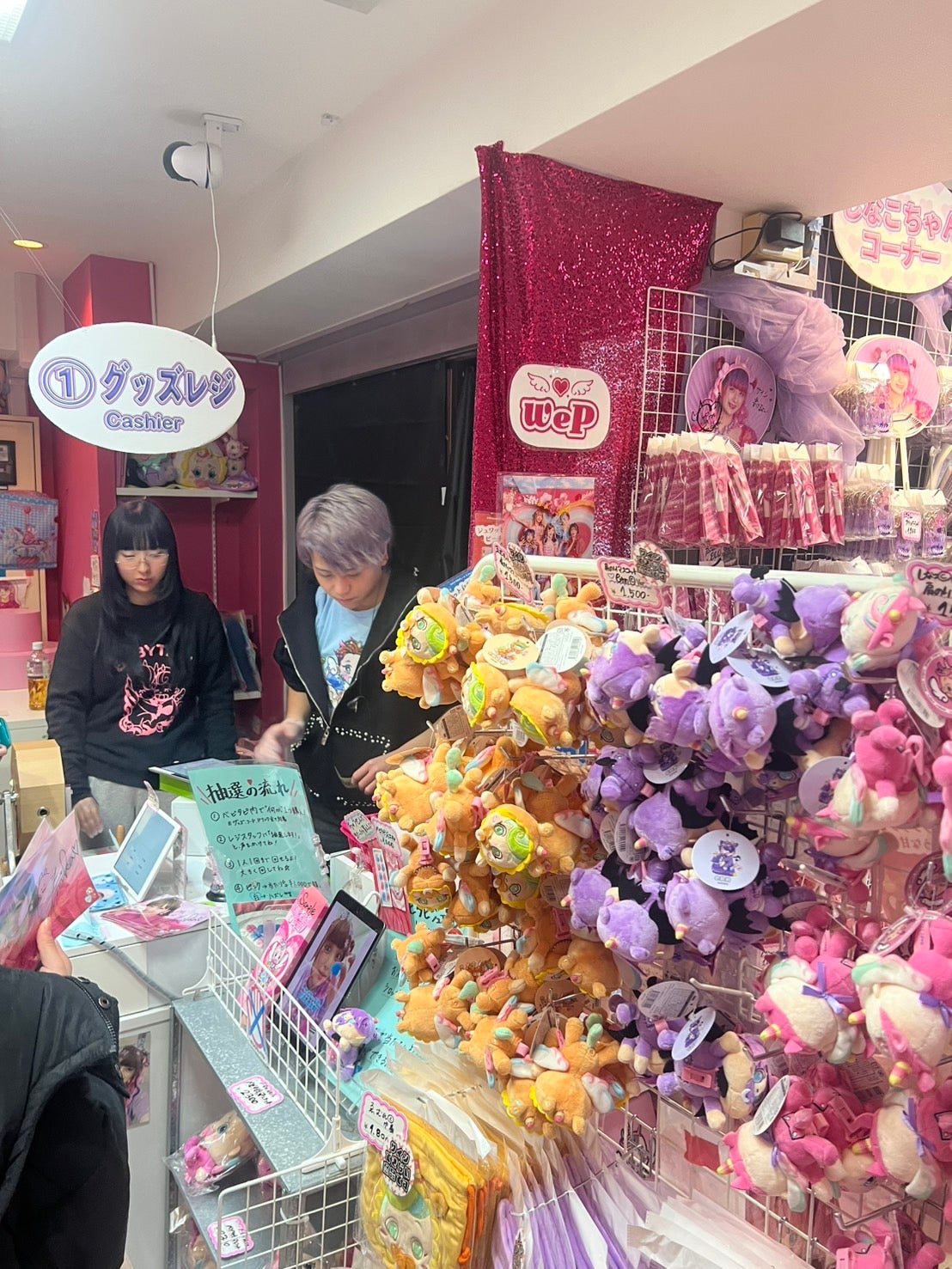 「ベビタピ」原宿店の様子（提供写真）