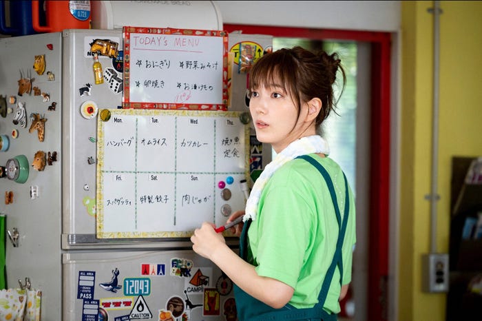 本田翼 「君の花になる」第2話より(C)TBS