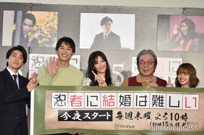 勝地涼、鈴木伸之、菜々緒、古田新太、山本舞香(C)モデルプレス