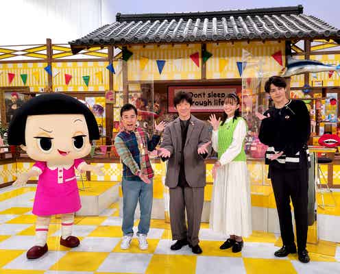 内村光良・広瀬アリス・SixTONES松村北斗ら「君の声が聴きたい」プロジェクトメンバー出演番組決定<一覧>