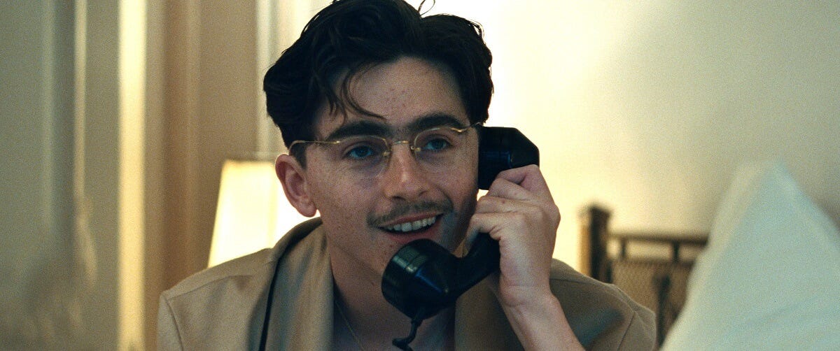 マーティ・シュプリーム