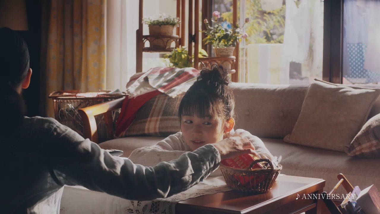 久間田琳加／新CMより（提供写真）