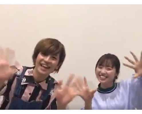 今泉佑唯&夢屋まさる“パンケーキ食べたい”動画に「無限リピート」「可愛すぎ」の声