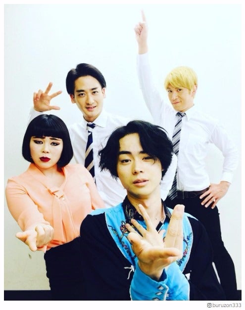 ブルゾンちえみ、菅田将暉とあのポスターを再現？！まさかのコラボに歓喜の声殺到