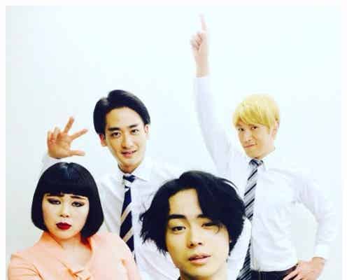 ブルゾンちえみ、菅田将暉とあのポスターを再現?!まさかのコラボに歓喜の声殺到