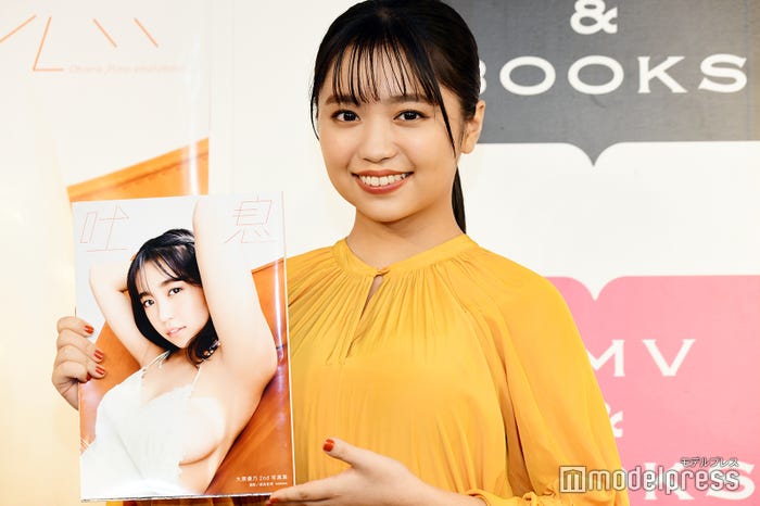 大原優乃(C)モデルプレス